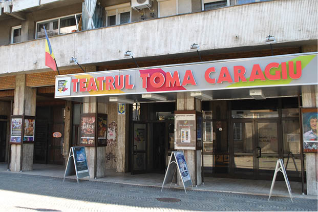 evenimentele-pregatite-de-teatrul-ploiestean-pentru-acest-sfarsit-de-saptamana